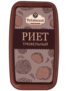 Паштет Рублевский риет трюфельный, 175г