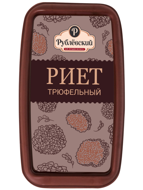 Паштет Рублевский риет трюфельный, 175г