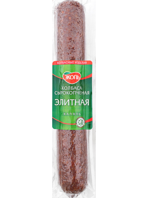 Колбаса Эколь Халяль Элитная сырокопченая, ~400г
