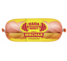 Колбаса Папа Может Мясная вареная, ~1.3кг