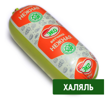 Ветчина Эко Халяль Нежная, 750г