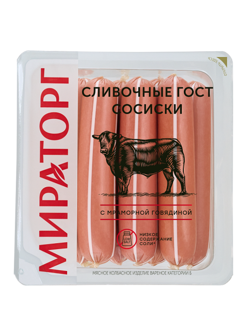 Сосиски Мираторг Сливочные, 400г