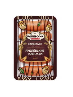 Сардельки Рублевский Говяжьи рубленые, 400г