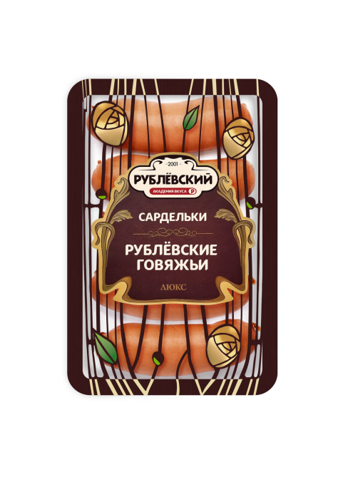 Сардельки Рублевский Говяжьи рубленые, 400г