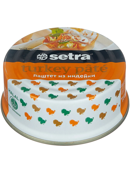 Паштет Setra Халяль из индейки, 100г