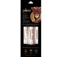 Колбаса Solemici Праздничный набор сыровяленая (110г x 3шт), 330г