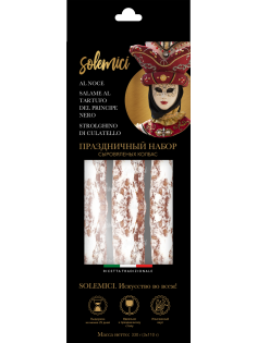 Колбаса Solemici Праздничный набор сыровяленая (110г x 3шт), 330г