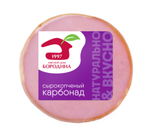 Карбонад Мясной дом Бородина кусок сырокопченый, 350г
