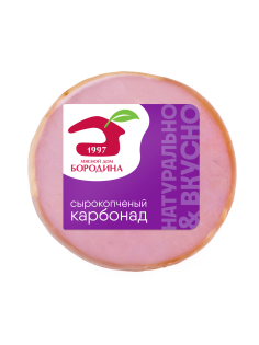 Карбонад Мясной дом Бородина кусок сырокопченый, 350г