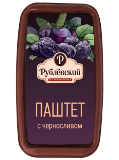 Паштет Рублевский с черносливом, 175г