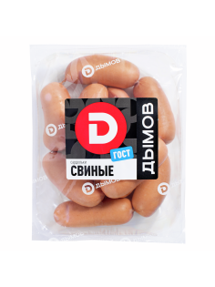 Сардельки Дымов Свиные, 920г
