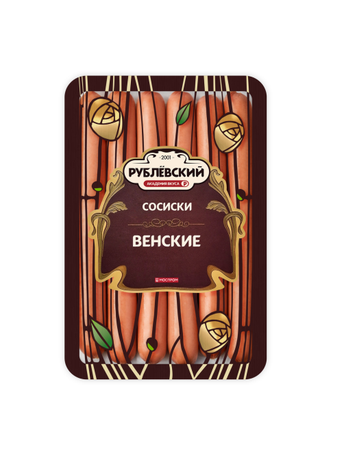 Сосиски Рублевский Венские, 330г