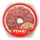 Колбаса Ремит Salsa сырокопченая нарезка, 80г