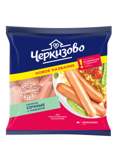 Сосиски Черкизово Сочные с говядиной вареные, ~1.5кг