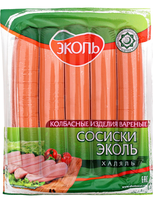 Сосиски Эколь Халяль Молочные, 480г