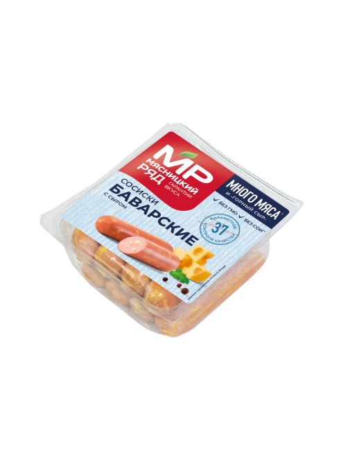 Сосиски Мясницкий ряд баварские с сыром вареные, 420г