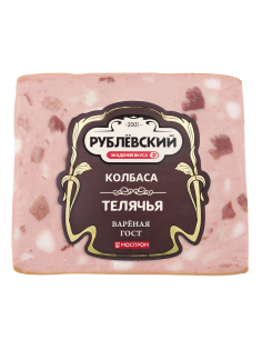 Колбаса Рублевский Телячья вареная, 400г