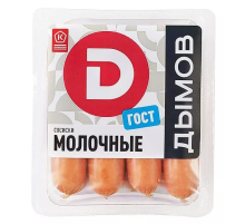 Сосиски Дымов Молочные ГОСТ, 290г