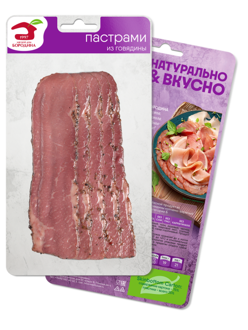 Пастрами из говядины Мясной дом Бородина копчено-вареная нарезка, 95г