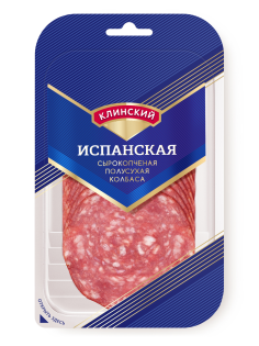 Колбаса Клинский Испанская сырокопченая полусухая нарезка, 210г