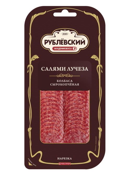 Салями Рублевский Лучеза сырокопченая нарезка, 70г