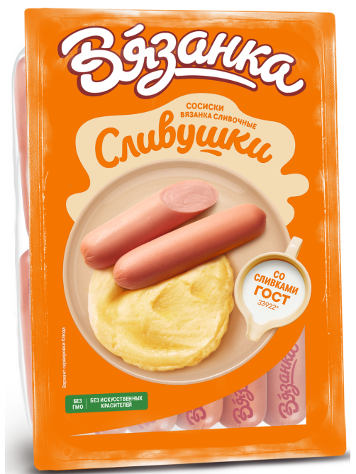 Сосиски Вязанка Сливушки, ~1.35кг