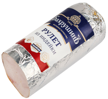 Рулет из мяса индейки Бахрушин вареный, 300г