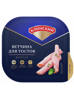 Ветчина для тостов Клинский вареная нарезка, 210г