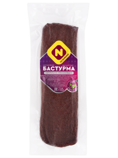 Бастурма Останкино сыровяленая высший сорт, ~280г
