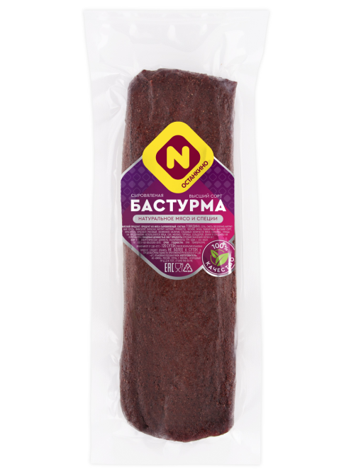 Бастурма Останкино сыровяленая высший сорт, ~280г