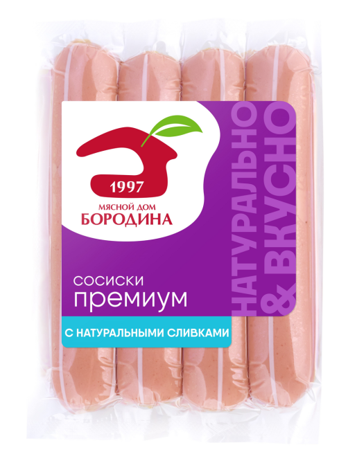 Сосиски Мясной дом Бородина Премиум, 480г