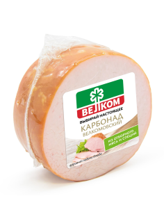 Карбонад Велком Велкомовский копчено-вареный, 300г