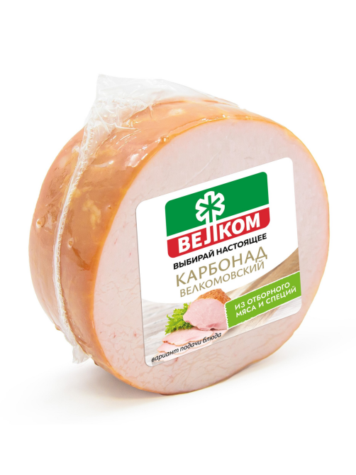 Карбонад Велком Велкомовский копчено-вареный, 300г