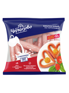 Сосиски Черкизово Молочные по-черкизовски, ~1.5кг