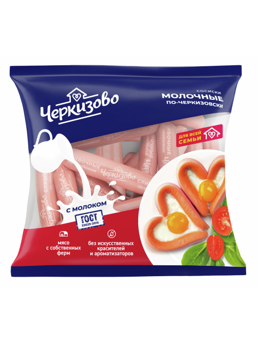 Сосиски Черкизово Молочные по-черкизовски, ~1.5кг