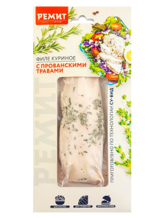 Филе куриное Ремит с прованскими травами, ~250г