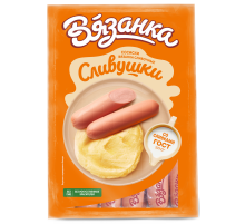 Сосиски Вязанка Сливушки, ~1.35кг