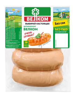 Шпикачки Велком вареные, 370г