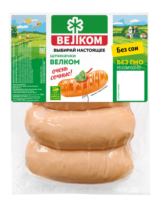 Шпикачки Велком вареные, 370г