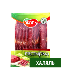 Пасторма Эколь Халяль сыровяленая, 150г