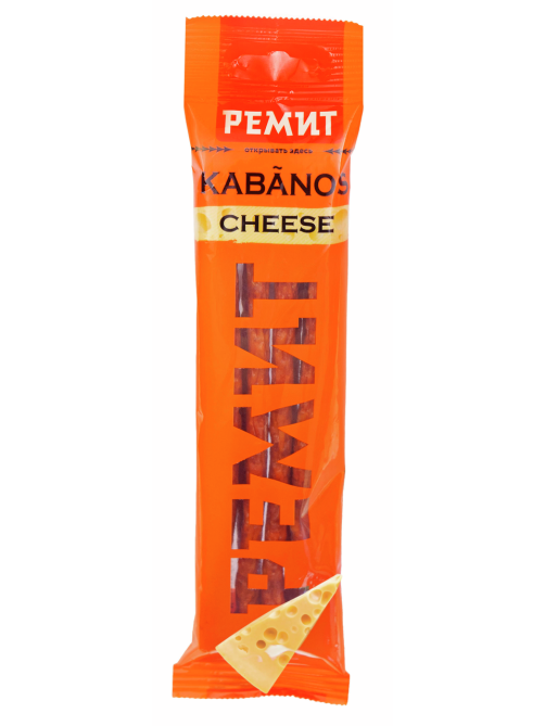 Колбаски Ремит Kabanos Cheese, 70г