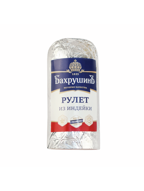 Рулет из мяса индейки Бахрушин вареный, 300г