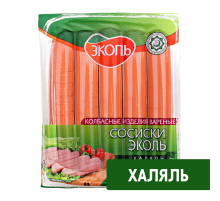 Сосиски Эколь Халяль Молочные, 480г
