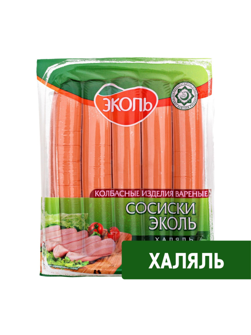 Сосиски Эколь Халяль Молочные, 480г