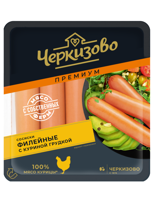 Сосиски Черкизово Премиум филейные с куриной грудкой, 270г