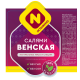 Колбаса Останкино Салями Венская полукопченая, 660г