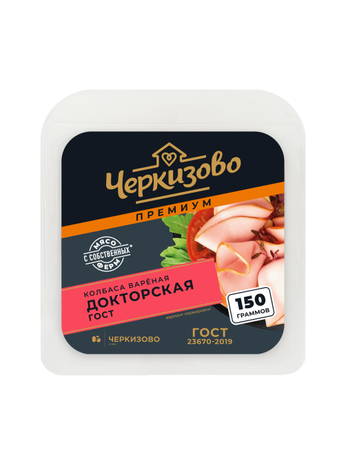 Колбаса докторская вареная Черкизово Премиум нарезка ГОСТ, 150г