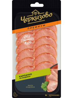 Карпаччо из индейки Черкизово Премиум сырокопченое нарезка, 85г