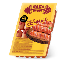 Сосиски Папа Может Сочные, ~2кг