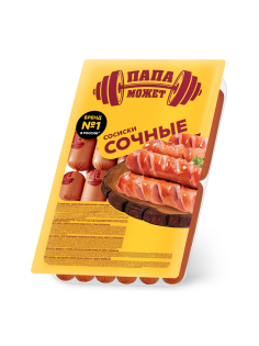 Сосиски Папа Может Сочные, ~2кг